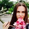 Отзыв от Ева Клюева